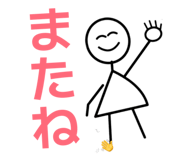 842372864