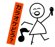 842372867