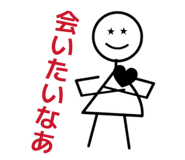 842372869