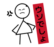 842372872