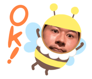 842372884