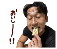842372915