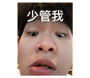 842372962