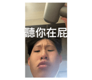 842372965