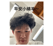 842372969