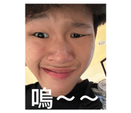 842372971