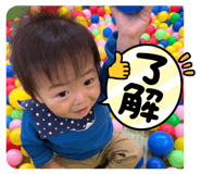 842373099