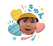 842373233