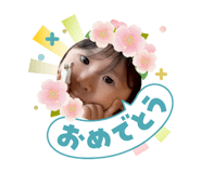 842373240