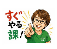 842373612