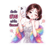 842373626