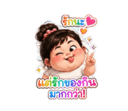 842373697