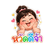 842373719