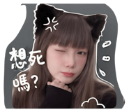 842373859