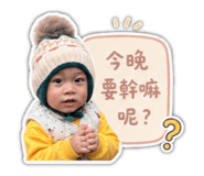 842374140