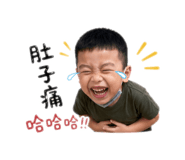 842374304