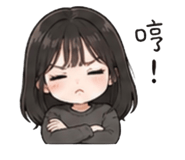 842374366