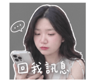 842374502