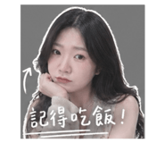 842374503