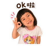 842374537