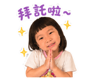 842374552