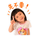 842374554