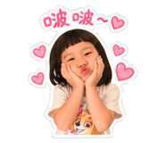 842374555