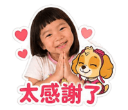 842374564