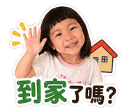 842374565