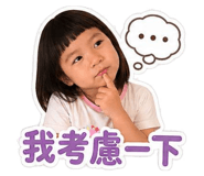 842374569