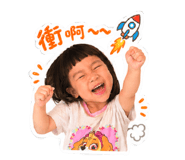 842374571