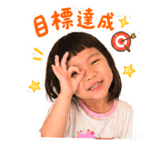 842374576