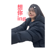 842374800