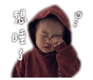 842375002