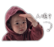 842375008