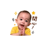 842375010