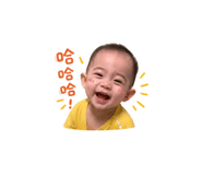 842375012