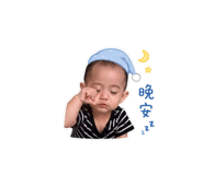 842375024