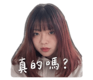 842375448