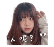 842375454