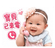 842375754