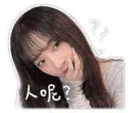 842375883