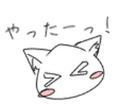 842376177