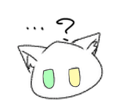 842376179