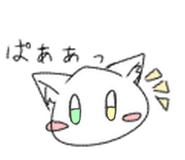 842376180
