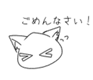 842376181