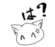 842376182