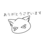 842376186