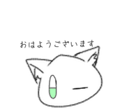 842376187
