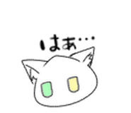 842376189